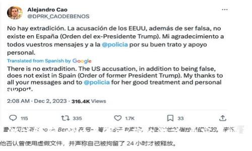 区块链游戏源码 可运营吗
区块链游戏源码:什么是可运营的游戏,更容易吸引用户?