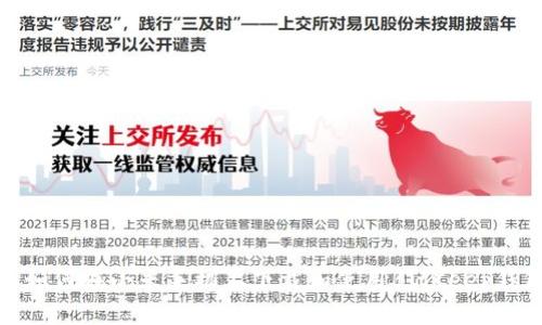 : 如何在小米手机上下载和使用BitKeep钱包