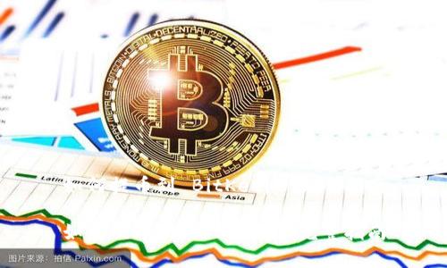 如何提币到 BitKeep: 完整指南
如何提币到 BitKeep: 完整指南