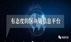 澳洲区块链金融牌照费用：获取流程与注意事项