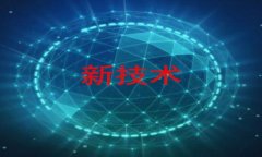 特派是一种在市场上日益受到关注产品，其品牌