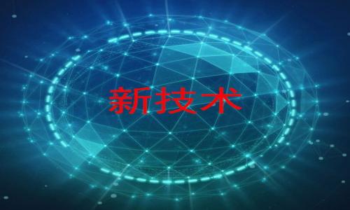 特派是一种在市场上日益受到关注产品，其品牌形象的塑造和消费者的认知息息相关。然而，随着人们对特派产品关注度的提高，市场上假冒伪劣的产品也层出不穷。特别是在电商平台上，许多消费者在购买特派产品时常常无法辨别真假，导致经济损失和对品牌的不信任。因此，了解如何辨别特派的真伪显得尤为重要。

特派的真伪辨别可以从多个角度入手，如包装、外观、购买渠道及售后服务等。通过一系列科学的方法和实用的技巧，我们能够提高辨别真假特派的能力，从而维护我们的合法权益。下面将具体介绍特派的真假辨别方法，并解答常见的相关问题，让每位消费者都能在购买特派产品时做到心中有数。

为什么要辨别特派的真伪？
辨别特派的真伪不仅关系到个人的经济利益，也与品牌的形象、质量保障息息相关。首先，假冒产品往往质量低劣，使用效果与正品存在显著差异，可能会对消费者的使用体验产生负面影响。其次，购买假货会使消费者的权益受到侵害，个人的经济损失将不可避免。此外，假货的流行还可能损害品牌的声誉，扰乱正常的市场秩序。通过辨别真伪，消费者不仅可以保障自身利益，还能够对假冒产品说“不”，维护公平市场环境。

如何通过包装和外观进行真假辨别？
特派的真品包装通常在设计和印刷上都比较精致，细节处理到位。为了辨别特派的真伪，可以从以下几个方面着手：
1. 包装材质：正品特派的包装选用高品质的材料，手感上有一定的厚度和质感，而假冒产品的包装往往使用劣质材料，手感较薄。
2. 标签和字体：正品上的标签字体清晰，排版整齐。而假冒品可能出现字迹模糊、排版混乱等问题，影响整体美观。
3. 防伪标识：正品特派通常会在包装上印有防伪标识或二维码。消费者可以使用手机扫描二维码，验证真伪。假货往往缺乏这样的防伪设计。
4. 产品信息：正品包装上会清晰标出产品的成分、用法及生产日期等信息，而假货可能会遗漏重要信息，或标注含糊不清。

购买渠道对真假辨别的影响是什么？
购买渠道的选择对辨别特派真伪至关重要。在选择购买渠道时，可以注意以下几点：
1. 官方渠道：首选品牌的官方网站、授权零售店或大型电商平台的官方旗舰店。官方渠道上的产品质量有保障，售后服务更为专业。
2. 非正规渠道：小型商贩、游击市场或不知名的电商平台上，特派的真伪难以保证。消费者在这些地方购买时，需谨慎对待。
3. 价格异动：若某个渠道的特派产品价格远低于市场价，可能存在假货风险。在常规价格上下浮动的范围内比较是判断真伪的一种实用方式。

如何确认特派产品的售后服务？
正品特派品牌在售后服务方面通常有完善的体系，而假冒产品的售后服务往往没有保障。消费者在购买前可以通过以下方式确认售后服务：
1. 售后政策：正品特派会明确标示退换货政策，消费者可以根据需要进行退换。而假冒产品一般没有这样的保障。
2. 客服支持：正品供应商通常会提供多种形式的客服支持，如电话、邮箱、在线咨询等，能够及时解答消费者的问题。而假货商家往往不提供专业的售后服务，沟通起来困难。
3. 服务质量：正品品牌的客服人员经过专业培训，能够提供高质量的服务。而假冒产品所提供的服务质量较差，互不相干的信息令人失望。

如何通过网络工具验证特派真伪？
现代科技的发展，使得我们可以通过网络工具进一步验证特派的真伪。以下是一些实用的方法：
1. 官方网站查询：通过登录特派的官方网站，输入产品的批号或二维码进行查询，官方会提供真伪验证信息。
2. 论坛和社交媒体：可以通过相关的论坛、社交媒体获取消费者的使用体验和晒单，同时也可以询问其他用户关于真伪的辨别经验。
3. 第三方评测：目前已有许多第三方机构提供产品评测服务，专业的评测可以为消费者提供更为权威的判断。

总结
了解特派的真伪辨别技巧，能够有效降低我们购买到假货的风险。在此，我们建议消费者在购买特派时一定要认真核查，从包装、外观到购买渠道、售后服务等各方面进行综合判断，切勿因小失大。保护消费者的权益不仅仅是个人的责任，更需要整个社会的共同努力。通过提高对假冒伪劣产品的警惕性，城里品牌形象，创造一个健康的消费环境。

常见问题
问题一：如何判断特派产品的外观是否有瑕疵？
特派的外观是否有瑕疵是辨别真伪的重要环节。一般来说，正品的外观设计非常精致，符合行业标准。可以从多个方面进行检查：
1. 表面光洁度：正品的涂层均匀且光滑，而假货常常存在涂层不均匀、起皮等问题。
2. 原材料：正品特派会在材质上使用高品质的原料，手感舒适。而假冒产品则可能使用劣质材料，使得产品的安全性和舒适度大打折扣。
3. 结构和工艺：正品特派的结构设计符合功能要求，缝合工艺精细。而假冒产品往往结构脆弱，工艺粗糙，容易出现断裂或损坏。


问题二：电商平台上购买特派时需要注意哪些细节？
在电商平台上购买特派时，消费者面对的选择非常繁多，以下是一些关键细节帮助判断：
1. 查看商家信誉：选择信誉高、评价好的店铺下单，避免选择新开店铺或评价差的店。
2. 比较价格：如发现某一产品的价格极低，则需留心，很可能是假货。一般来说，正品价格都有一定的浮动区间。
3. 检查售后服务：确保所购产品有明确的退换货政策，以及良好的售后服务承诺。


问题三：特派的防伪标识如何辨别？
特派的防伪标识是辨别真伪的重要工具。消费者可以通过以下方式进行辨别：
1. 观察标识清晰度：正品的防伪标识会非常清晰且耐磨，而假货的标识可能模糊不清，容易磨损。
2. 防伪二维码：扫描二维码，如果能顺利跳转至正品的验证页面，说明是真货。
3. 实地验证：一些品牌会提供实地验证的方式，如联系客服进行询问，确保所购产品的真实性。


问题四：如果发现购买的特派是假货，该如何处理？
一旦确认购买到假货，消费者应及时采取措施：
1. 保留证据：保存交易记录、快递单、产品包装等证据，以便后续维权。
2. 联系商家：第一时间联系商家，要求退货或换货。如果商家不予理会，消费者可以通过电商平台投诉。
3. 向相关部门举报：可向消费者协会或市场监督管理部门举报，维护自身的权益。


问题五：为保护品牌形象，消费者应如何参与反假冒活动？
保护品牌形象，维护市场秩序，消费者的参与至关重要：
1. 提高警惕：主动学习和了解辨别真伪的方法和技巧，防范假冒伪劣产品的侵害。
2. 积极举报：发现假冒产品或可疑商家时，应及时向有关部门举报，保护更多消费者的权益。
3. 宣传教育：通过社交平台，传递防范假冒产品的信息，提高周围人的警觉。
