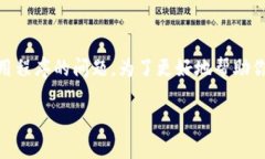 特派下载图片没有图标似乎是一个针对特定软件