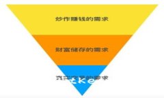 如何在iOS设备上下载BitKeep钱包：详细步骤与指导