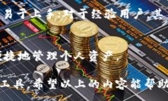 :  B特派钱包通用使用指南：解锁数字货币的新天