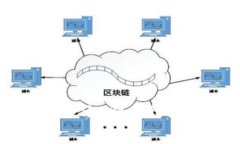 区块链金融高管名单公示：洞悉行业领军人物的