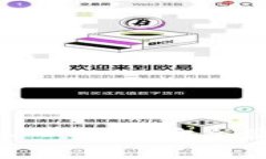 : Bitpie钱包官方网站入口下载，安全便捷的数字资