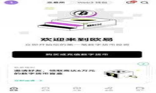 : Bitpie钱包官方网站入口下载，安全便捷的数字资产管理工具