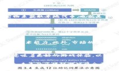 区块链游戏之父是一个在区块链和游戏交叉领域