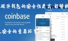 jiaoti如何防止比特派USDT被盗的风险？/jiaoti比特派