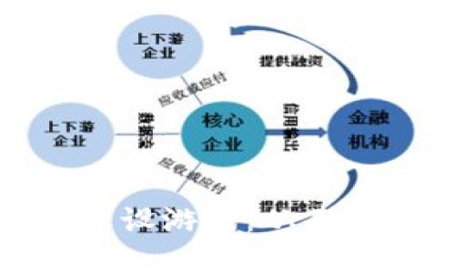 如何在区块链上架设游戏:从基础到进阶的全攻略