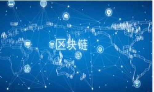 特派(也称为特派助手)是一款广受欢迎的工具,旨在提供更便捷的文件传输和管理服务。然而,有些用户在尝试下载特派时可能会遇到链接无法使用的情况,这可能会让人感到困惑。本文将帮助您理解这一问题,并提供解决方案和相关信息。
如何解决b特派下载链接无法使用的问题?
如何解决b特派下载链接无法使用的问题?