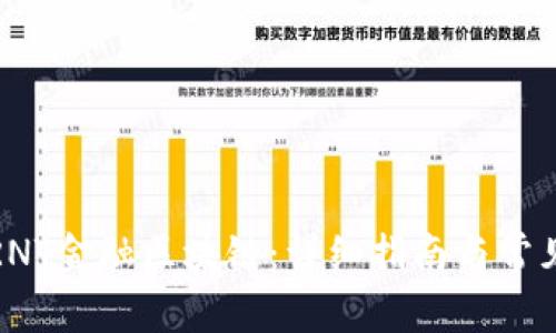 如何下载RNT金融区块链：详细指南与常见问题解答