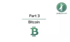 区块链游戏出入金攻略：如何安全高效地管理虚