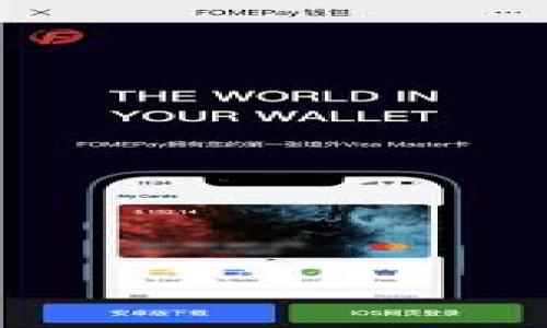 

区块链游戏技术搭建全攻略：从零开始的实用教程