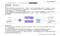 特派会（或称为“特派员”）通常是指在特定的