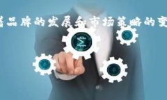 特派钱包的标志通常是由设计团队创造的具有视