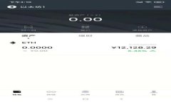 :上海张江区块链金融：前沿技术与未来机遇