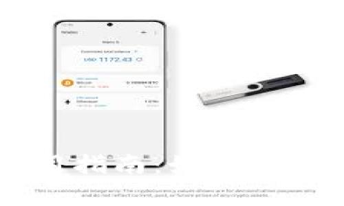 BitKeep交易所使用指南：如何在BitKeep上进行交易