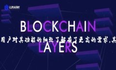 特派钱包是近年来逐渐受到用户欢迎的一种数字