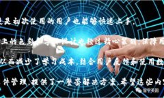 特派是一款功能强大的移动办公应用，旨在提升