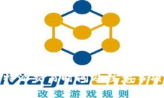 : 比特派交易时间及注意事项详解