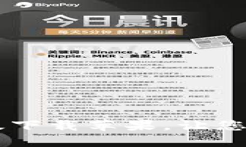 比特派官网最新版下载苹果,让您轻松掌握数字货币