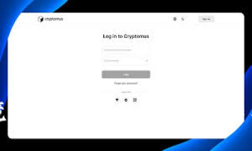 跨境区块链金融服务平台操作手册