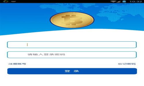 如何通过 Bitpie 钱包使用 Uniswap 进行去中心化交易
