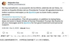 : 区块链金融已先行：2023年的趋势与挑战