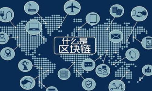 如何有效运营区块链金融服务,助你抓住时代机遇