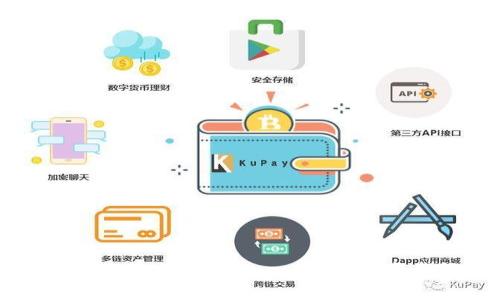 如何下载和使用BitKeep钱包:一步步指南