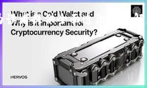 区块链游戏资产来源是一个当前备受关注的话题，随着区块链技术的不断发展和普及，游戏行业也开始不断探索如何将这一前沿技术应用于游戏资产的管理和交易中。作为一种新型的数字资产，区块链游戏资产的来源与传统游戏资产有着显著的不同，它不仅涉及到资产的创造、管理，还包括用户的参与和互动，以及去中心化交易平台的使用。

在这篇文章中，我们将会详细探讨区块链游戏资产的来源，以及相关的几个重要问题。我们的讨论将围绕区块链游戏资产的概念、类型、魅力和优势展开，力求为读者提供全面透彻的理解。


区块链游戏资产来源与发展的深度解析