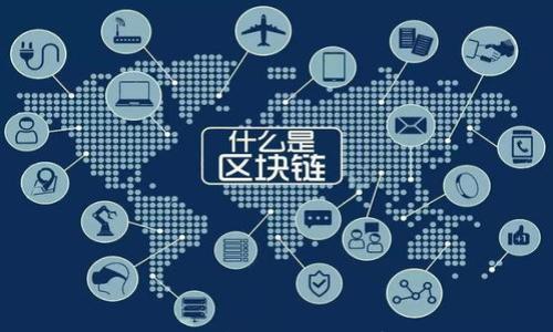 比特派钱包是什么系统?全面解析功能与安全性