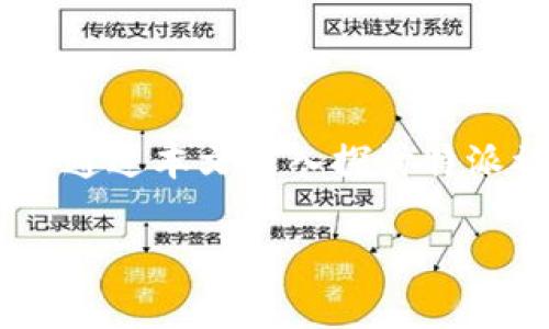 特派被盗是近年来较为严重的问题,涉及多个行业尤其是物流与运输领域,常常给企业带来沉重的经济损失与声誉打击。我们将通过本文深入探讨特派被盗的现象、原因及应对措施。同时,针对大众用户的需求,本文关注如何通过科学的物流管理与安全措施减少此类事件的发生。
特派被盗事件解析与预防措施