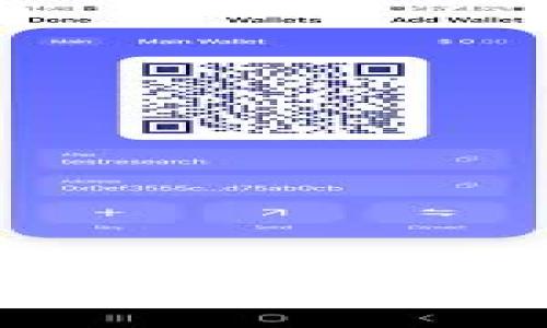 比特派如何将资金提到支付宝：详细步骤及注意事项