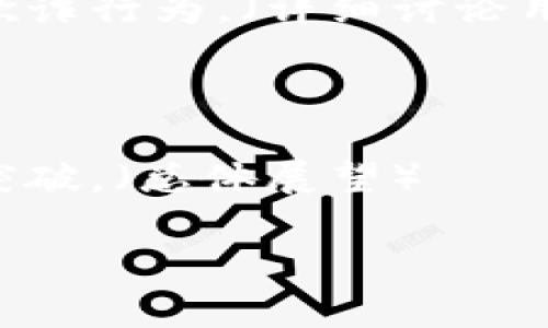 思考一个符合大众和 和5个相关的关键词 用逗号分隔，放进
                    <div class=post-social-media>
                      <h5 class=share-title>标签：</h5>
                      
                    </div>
                  </div>
                </div>
              </div>
            </div>
          </div>
        </div>
      </div>
    </section>
    <div class=