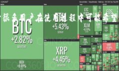 特派钱包是近年来备受关注的一款数字货币钱包