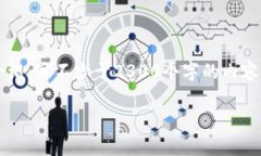 思考一个符合大众和 和5个相关的关键词 用逗号