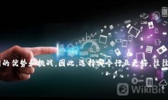 区块链和金融行业的发展都各具潜力，各自有着