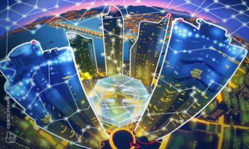 区块链金融是近年来随着区块链技术的发展而兴起的一个新兴领域。它通过区块链这一去中心化的分布式账本技术，改变了传统金融业的运作方式。以下是对区块链金融的详细介绍。

区块链金融的基本概念在于利用区块链技术的透明性、安全性和去中心化的特性，提高金融交易的效率和安全性。同时，区块链金融还能够有效降低金融中介的成本，简化交易流程，减少欺诈和错误的发生。因此，越来越多的金融机构、企业和个人开始关注并探索利用区块链技术进行金融服务。

区块链作为一个去中心化的网络，能够实现数据的透明记录和不可篡改，从而为金融交易提供了一个安全可靠的基础设施。例如，利用智能合约技术，用户可以在没有中介的情况下进行资金的转移和合约的执行，这大大降低了交易成本和时间。智能合约是一种自动执行合约条款的程序，能够根据预设条件自动完成交易，为金融领域带来新的机会和挑战。

在实际应用方面，区块链金融涵盖了多个领域，包括但不限于加密货币、去中心化金融（DeFi）、供应链金融、数字票据、跨境支付等。以加密货币为例，比特币和以太坊等数字货币已经成为区块链金融的重要代表，它们不仅提供了一个新的价值储存和转移方式，也引起了全球投资者的关注。然而，加密货币的价格波动较大，使得许多投资者在参与时需要谨慎评估风险。

去中心化金融（DeFi）则是利用区块链技术构建开放的金融服务平台，用户可以通过这些平台借贷、交易、投资和获取收益。DeFi的最大特点是去除了传统金融中介，用户可以直接在区块链上进行各种金融操作，例如通过智能合约进行借贷。在DeFi平台上，用户可以存入数字资产以获取利息，也可以借入资产进行投资。这种形式的金融服务不仅提高了金融的透明度，还增加了全球用户的参与度。

为了更深入地了解区块链金融，我们可以探讨一些相关的问题。

### 1. 区块链金融的优势是什么？
区块链金融的优势主要体现在以下几个方面：
去中心化：传统金融中介在交易中扮演了重要角色，增加了交易成本和时间。而区块链金融通过去中心化的方式，消除了对中介的依赖，使交易更加高效。
安全性：区块链技术采用加密算法和分布式网络，确保数据的安全性和隐私性。交易记录在区块链上不可篡改，这减少了欺诈的可能性。
透明性：所有交易记录都在区块链上公开透明，任何人都可以查询。这种透明性增强了用户的信任，尤其是在涉及资金流动的情况下。
成本效益：去掉中介后，交易的处理成本大大降低。这使得金融服务能够以较低的费用提供给用户，尤其是在跨境支付等领域。
效率提升：区块链技术可以实现24/7小时的全球交易，没有时间和地域的限制。这种优势极大提升了金融交易的效率，适应了现代社会的快速发展需求。

### 2. 区块链金融在传统金融系统中的地位如何？
随着区块链技术的不断进步，区块链金融逐渐在传统金融体系中占据了重要的地位。
首先，区块链金融可以看作是对传统金融的补充，特别是在提高效率和降低成本方面表现突出。很多金融机构开始尝试将区块链技术应用到自身的业务流程中，例如跨境支付、结算等环节，通过区块链交易流程。
其次，部分传统金融机构开始与区块链项目和公司合作，共同开发基于区块链的金融产品。这种合作不仅能够提升其竞争力，还可以吸引新一代的用户群体，特别是年轻投资者对新技术持开放态度。
然而，区块链金融也挑战着某些传统金融服务的存续。例如，去中心化金融（DeFi）可能让传统银行和金融服务提供商面临竞争压力。用户可以通过DeFi平台直接借贷和交易，无需依赖传统银行的服务。
总的来说，区块链金融在传统金融系统中既是一种挑战，也是一种机遇。未来，随着技术的不断成熟和政策的完善，我们可能会看到传统金融与区块链金融更加紧密的融合。

### 3. 区块链金融的风险有哪些？
尽管区块链金融带来了诸多优势，但也伴随了一定的风险。
技术风险：区块链技术仍在不断演进，许多项目和应用尚属于实验阶段，可能面临技术漏洞和安全隐患。
法规风险：各国对区块链和加密货币的政策尚不明朗，某些国家对区块链金融实施严厉监管。政策的变化可能会对相关项目和市场造成重大影响。
市场风险：由于加密货币价格波动剧烈，用户在参与交易时可能面临巨大的市场风险。此外，DeFi平台因缺乏监管，用户的资金也可能面临被黑客攻击等风险。
信息不对称：区块链金融产品较为复杂，许多普通用户对其运作原理、风险识别不足，容易遭遇诈骗或不当投资。
因此，用户在参与区块链金融时，应对可能的风险保持警惕并独立进行风险评估，以保障自身利益。

### 4. 如何参与区块链金融？
参与区块链金融一般可以通过以下几种方式：
投资加密货币：用户可以通过各大交易平台购买比特币、以太坊等加密货币，参与到数字资产的投资中。这种方式相对简单，但需要注意的是，要选择信任度高的交易所并妥善保管好自己的数字资产。
使用DeFi平台：用户可以在去中心化金融平台上进行借贷、交易等操作。入门较为简单，一般只需通过加密钱包连接相关平台即可。但是，用户需要充分理解相关操作和潜在风险。
参与区块链项目的投资：很多区块链项目会通过首次代币发行（ICO）或其他方式进行资金募集。投资者可通过这些途径参与到新兴区块链项目，但需对项目进行彻底的尽职调查，以避免投资风险。
总之，参与区块链金融需谨慎评估自身风险承受能力，并保持对市场动态的敏锐关注。

### 5. 区块链金融的未来发展趋势如何？
区块链金融作为一种新兴金融形式，其未来发展趋势呈现出多方面的特征。
技术成熟度的提高：随着技术的不断进步，区块链金融的基础设施将更加完善。未来可能会出现更多高效、安全、用户友好的区块链金融产品与服务。
合规与监管的逐步加强：随着越来越多的用户参与到区块链金融中，各国政府对其监管也将逐步加强。这将促使区块链金融的健康发展，但同时也可能对创新形成一定的制约。
传统金融与区块链金融的融合：可以预见，未来越来越多的传统金融机构将积极拥抱区块链技术，探索传统金融与开放金融之间的深度融合。这将推动金融服务的进一步普及和创新。
全球化的金融服务：区块链金融的去中心化特性将推动全球化的发展，打破地域限制，让更多用户参与到全球金融网络中。
综上所述，区块链金融的发展潜力巨大，但也需面对诸多挑战。随着技术不断进步和市场规范化，相信区块链金融将迎来更广阔的未来。

区块链金融的全面探索：新世纪金融革命