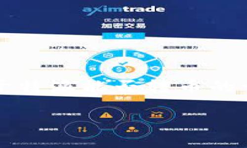 特派通常指的是特定的支付工具、数字货币转账或其他金融交易平台。在本篇文章中，我们将讨论关于特派能否转币的一系列问题和相关内容。本文提供的信息适合希望了解更深入金融工具、数字资产和相关交易的人士。

特派可以转币吗？全面解析特派的数字货币转账功能