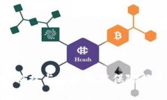 探索金融科技与区块链在保险行业的融合