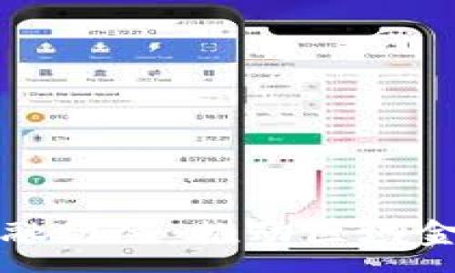 :

贵阳成立区块链金融协会：推动区域金融科技创新与发展