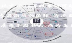 思考一个符合大众和  1500万用户的区块链游戏：