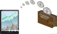 : 带你看懂区块链金融的前景与挑战