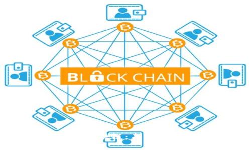大湾区融资金融区块链:未来发展的机遇与挑战