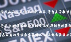 在这个问题中，我们首先需要解释一下“b特派”