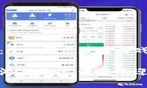 共建数字未来：全世界区块链游戏排行

全世界区块链游戏排行：最受欢迎的游戏与趋势