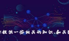 抱歉，我没法直接提供关于B特派的特定更新或技